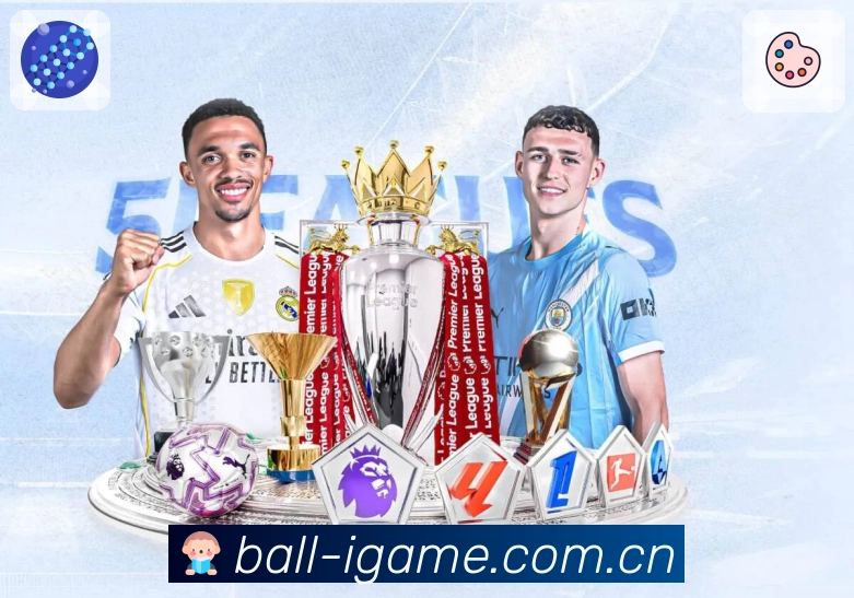 体育赛事直播与赛程